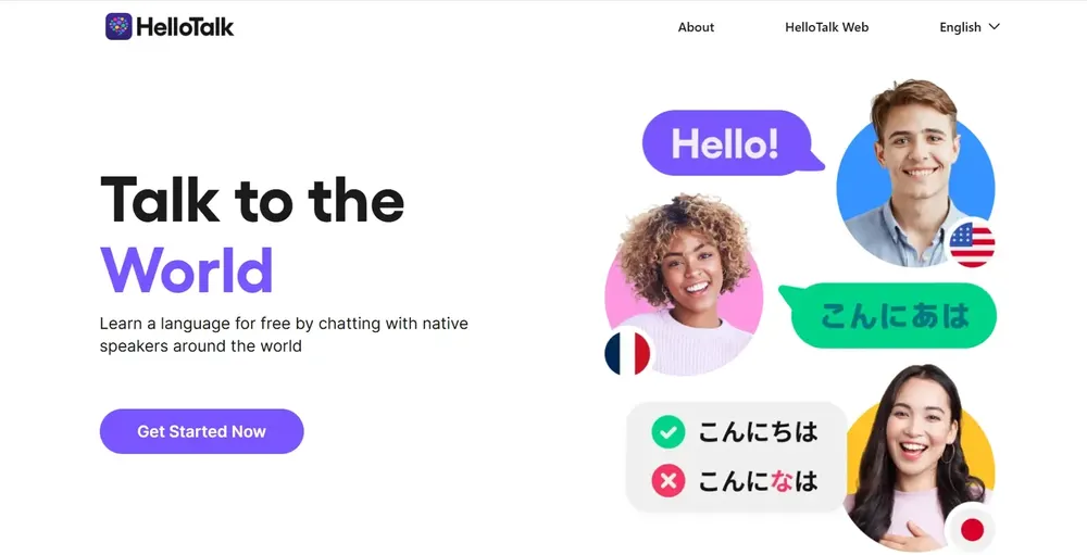 英文語言交換哪裡找？熱門語言交換APP與網站一次交給你！ hellotalk
