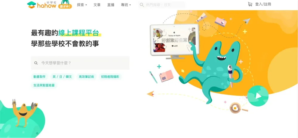image3-1-1536×712 image3-1-1536x712